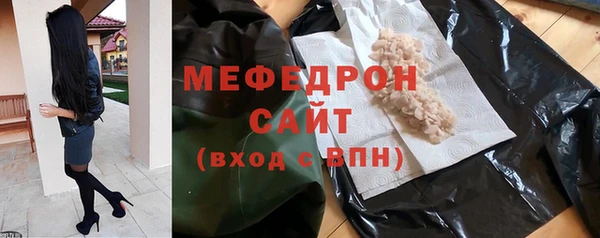 метадон Богданович